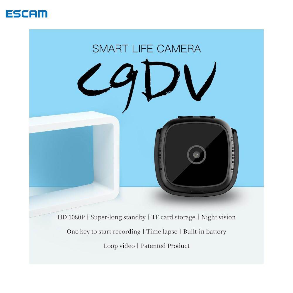 Máy ảnh Mini DV Recorder