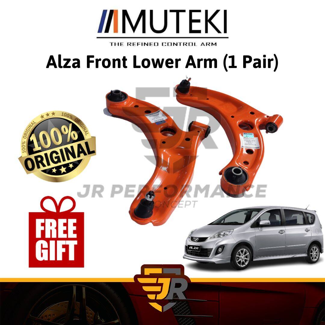 Muteki Lower Arm Stabilizer Link Stabilizer Bush Muteki Alza Lama