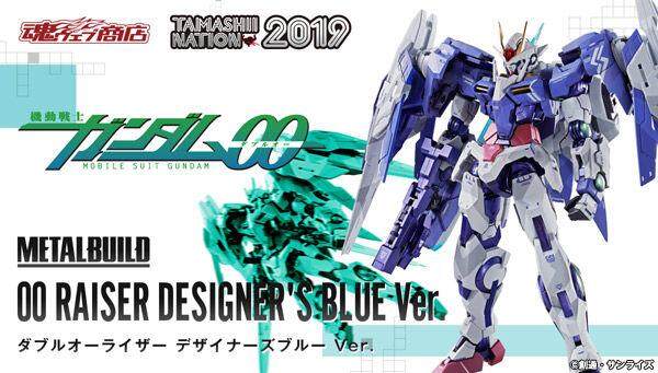 Bandai Metal Build Mb Gundam Raiser Designer S Blue Ver Tamashii