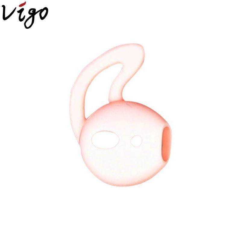 Vigo 1 PCS หมวกคลุมใบหู Airpods หูฟัง Non - SLIP ซิลิโคนหูฟังชนิดใส่ในหูหูฟังเหมาะสำหรับบลูทูธชุดหูฟังไร้สาย Vigo 1 PCS หมวกคลุมใบหู Airpods หูฟัง Non - SLIP ซิลิโคนหูฟังชนิดใส่ในหูหูฟังเหมาะสำหรับบลูทูธชุดหูฟังไร้สาย