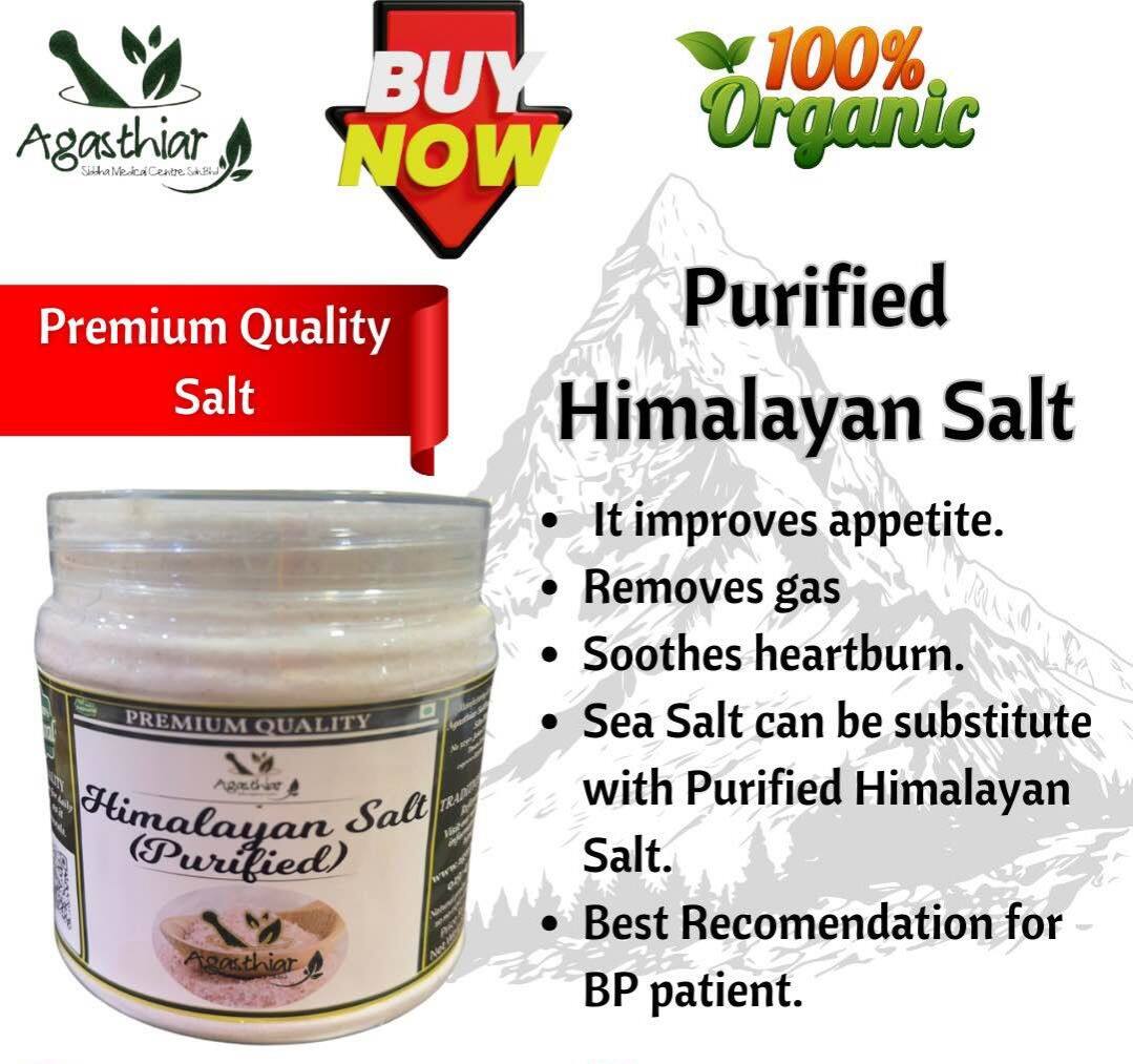 PURIFIED HIMALAYAN SALT Lazada