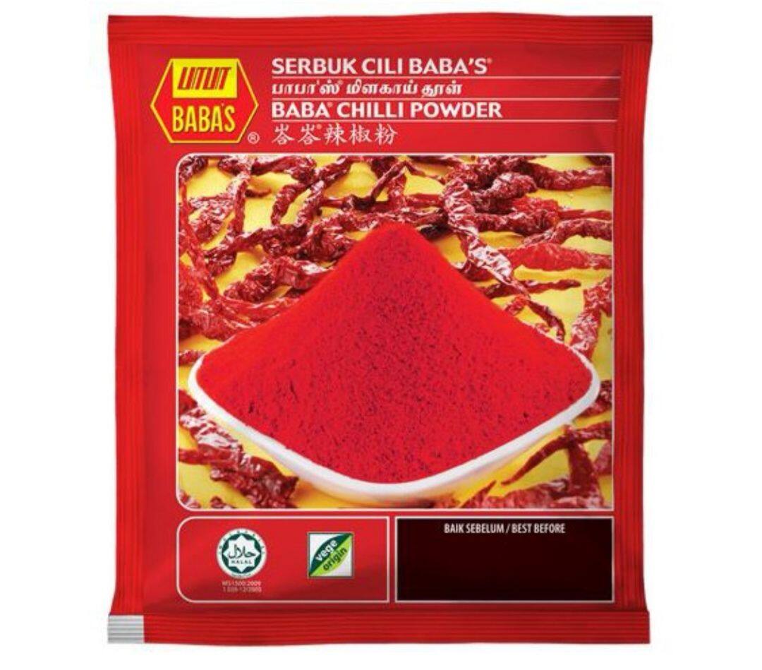 Babas Chili Powder 250g Lazada