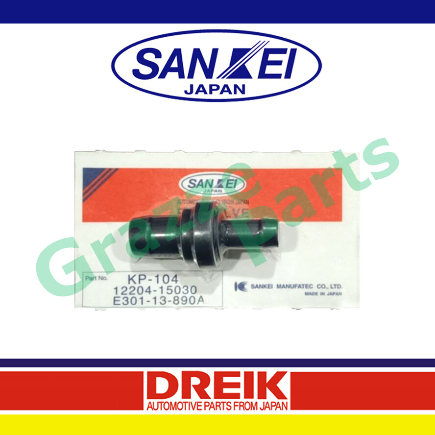 Sankei Dreik Japan PCV PVC EGR Valve Universal Straight Type KP 104