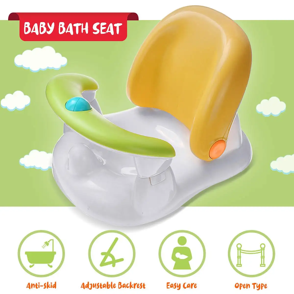 keter bath chair