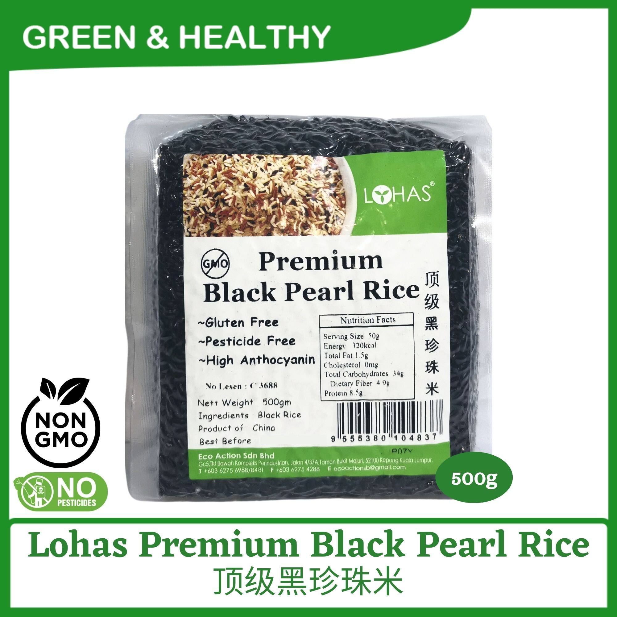 Lohas Premium Black Pearl Rice G Lazada