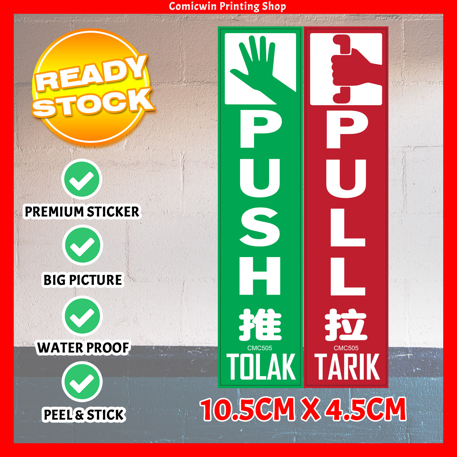 Cmc Push Pull Signage X Cm Direction Door Sticker Tarik