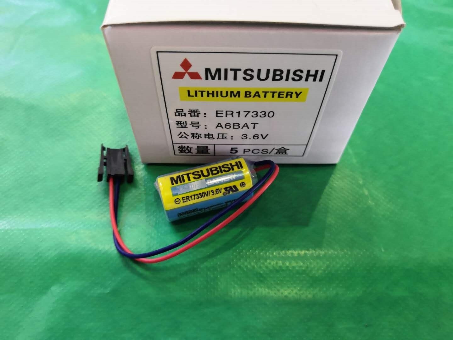 Original Mitsubishi Er V V A Bat Mr Bat Plc Mitsubishi