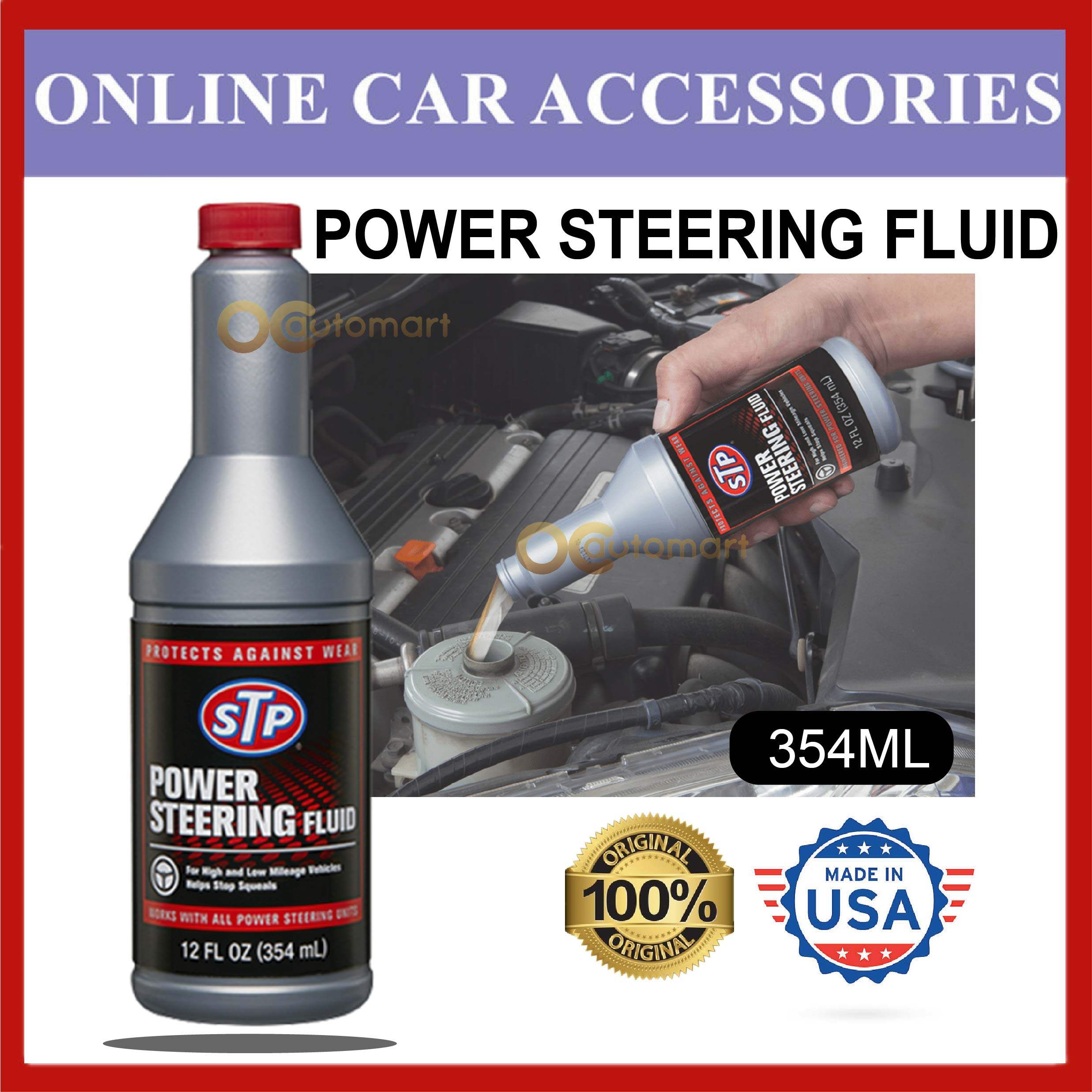 Stp Power Steering Fluid Ml Power Steering Oil Stop Leak Oil