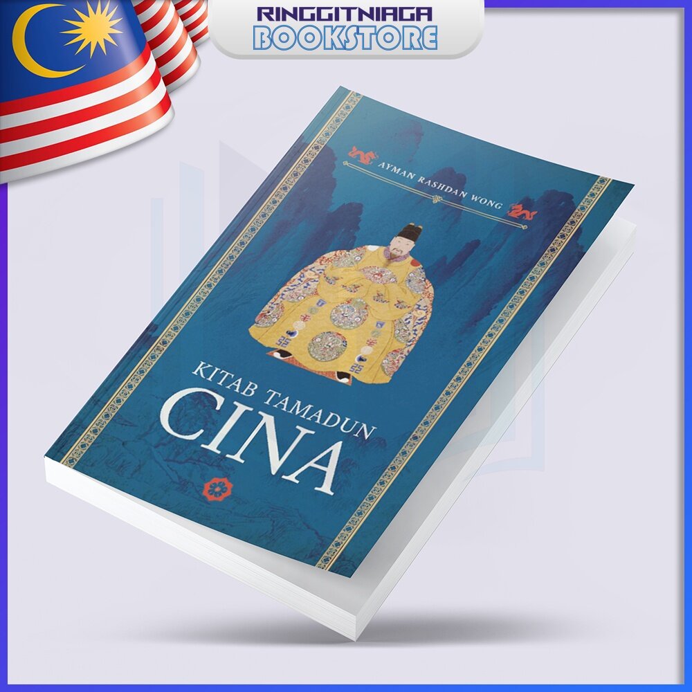 Kitab Tamadun Cina BUKU SEJARAH Ayman Rashdan Wong Lazada