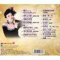 camy tang 邓瑞霞 我今生有你 karaoke vcd cd