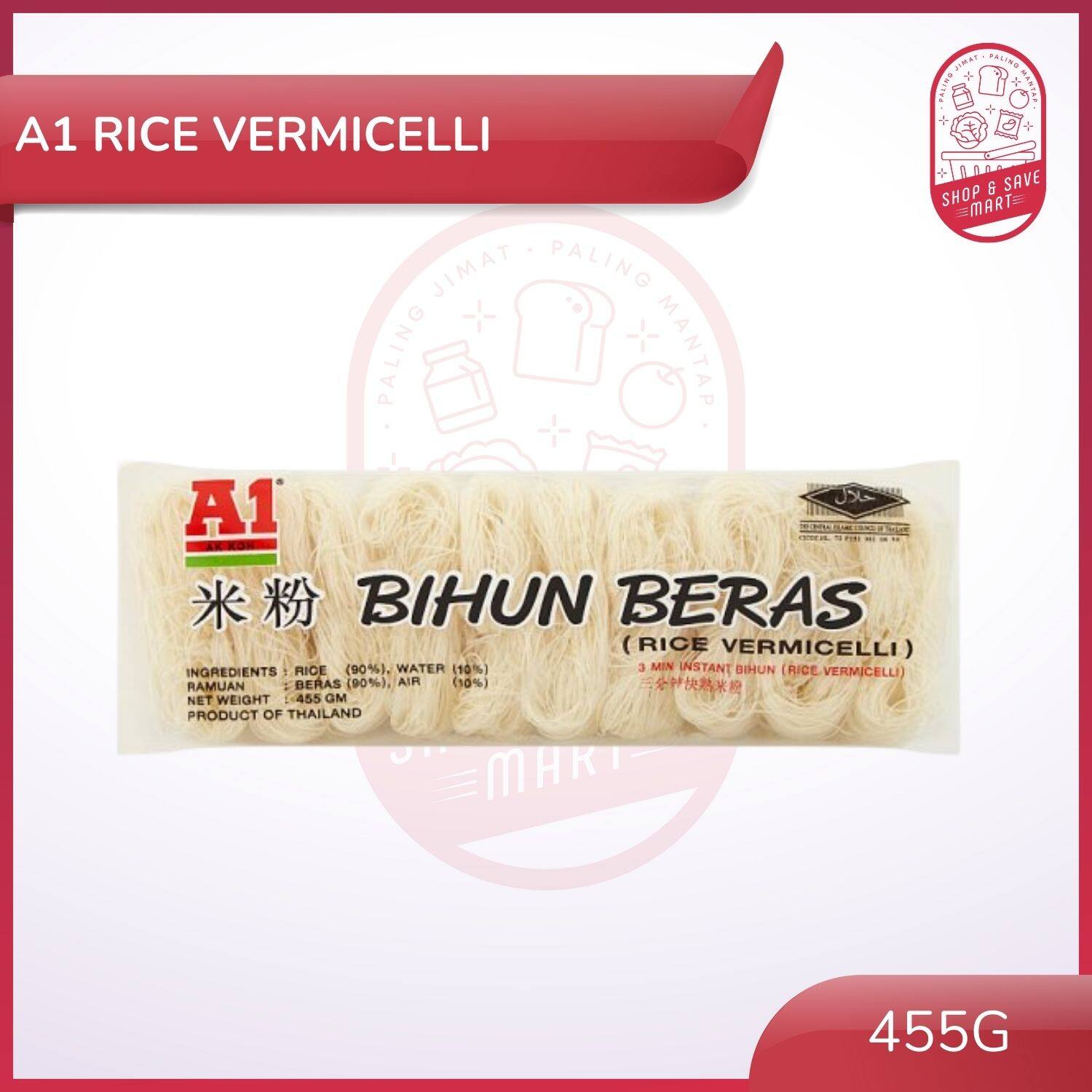 A1 Brand Rice Vermicelli 455g Bihun Beras Lazada