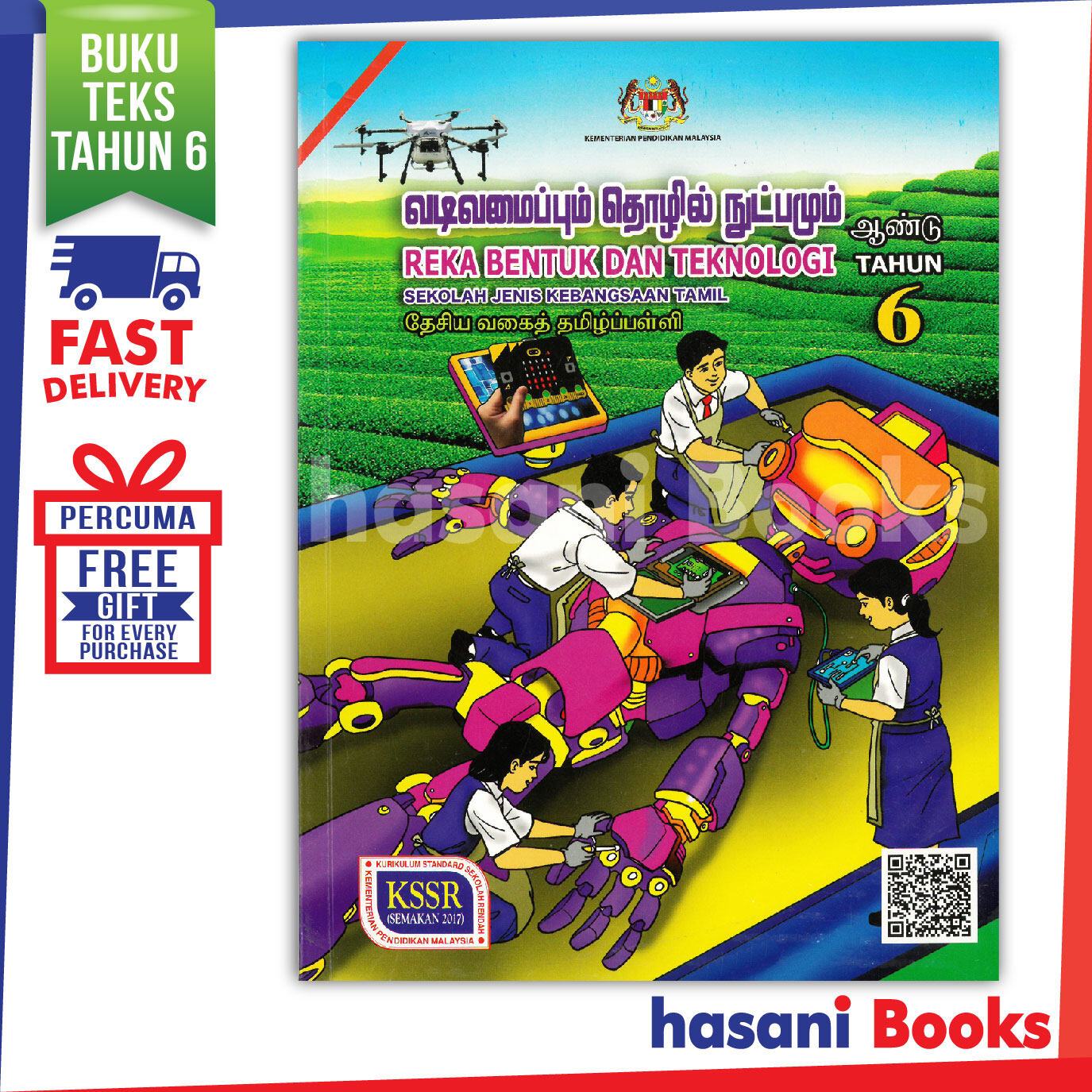 Hasani Multi Educational Buku Teks Reka Bentuk Dan Teknologi Tahun