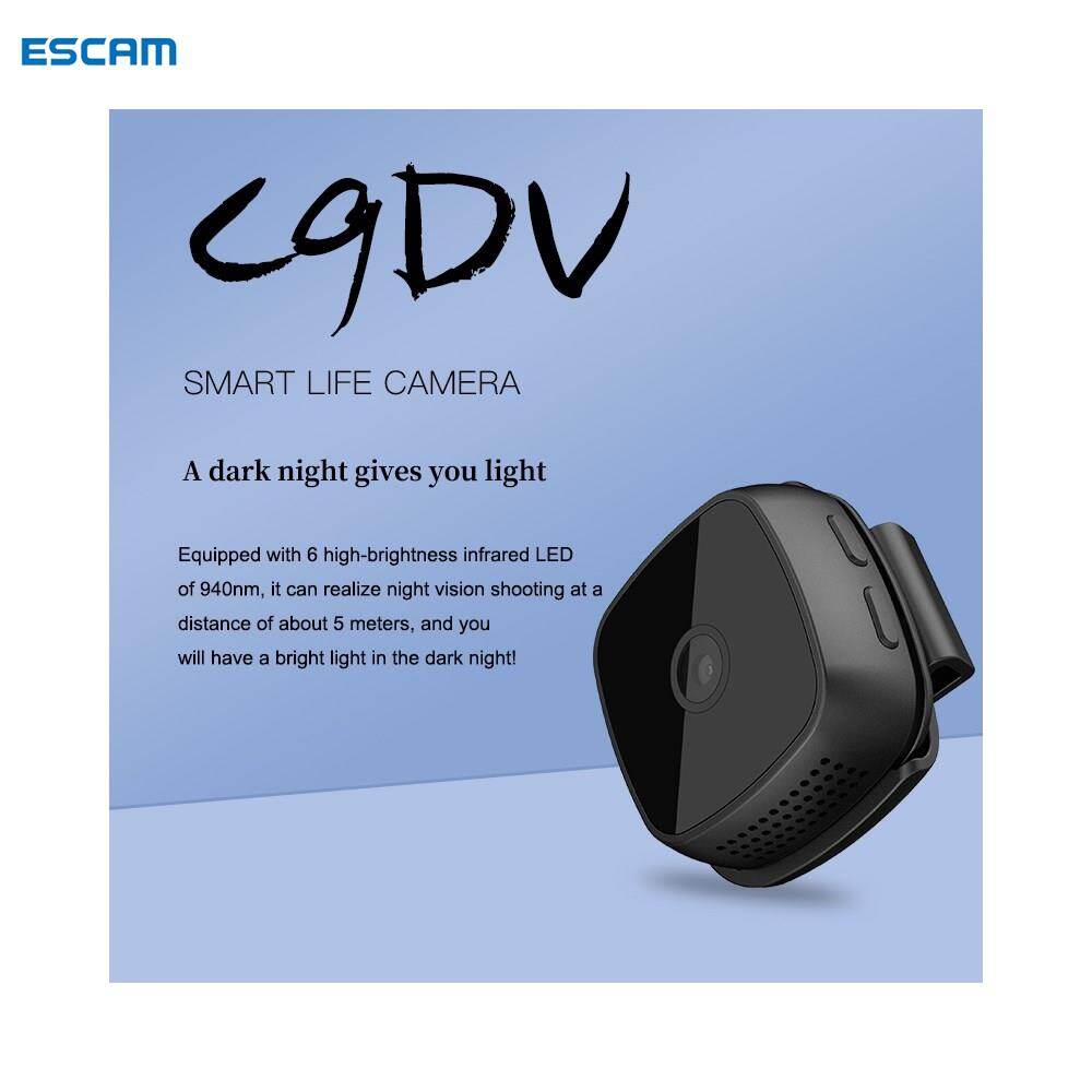Máy ảnh Mini DV Recorder