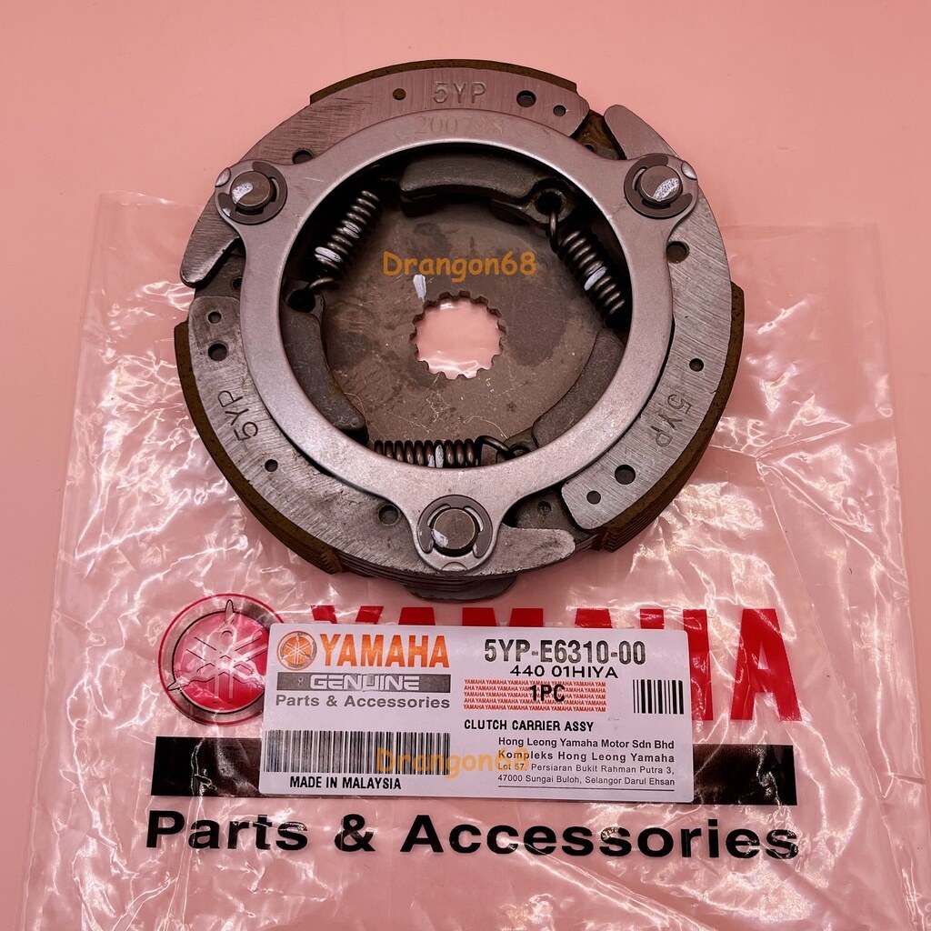 Auto Clutch Set Lc Lc New Original Yamaha Auto Housing One Way