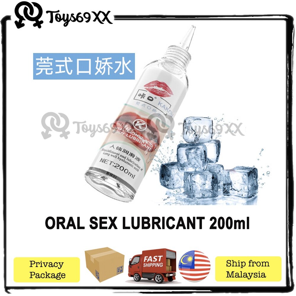 Toys Xx Super Saver Kakou Fruit Flavor Edible Organic Sex Lubricant