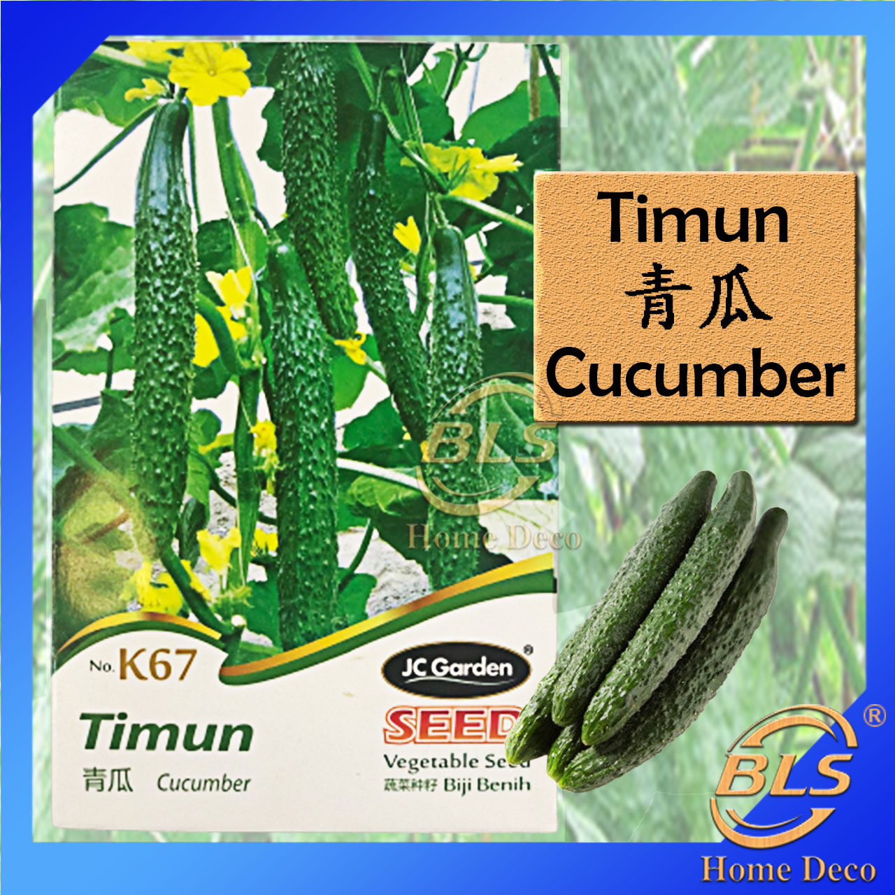 K Cucumber Biji Jc Garden Vegetable Seed Biji Benih Timun Lazada