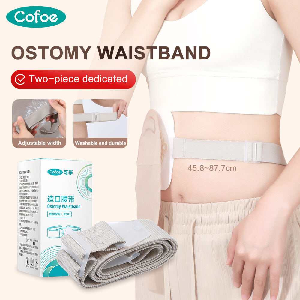 Cofoe Ostomy Bag Reinforced Belt Extendable Strap Abdominal Stoma For