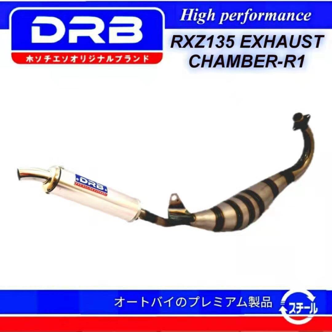 RXZ 135 RXZ135 YAMAHA DRB CHAMBER RACING EXHAUST PIPE ASSY