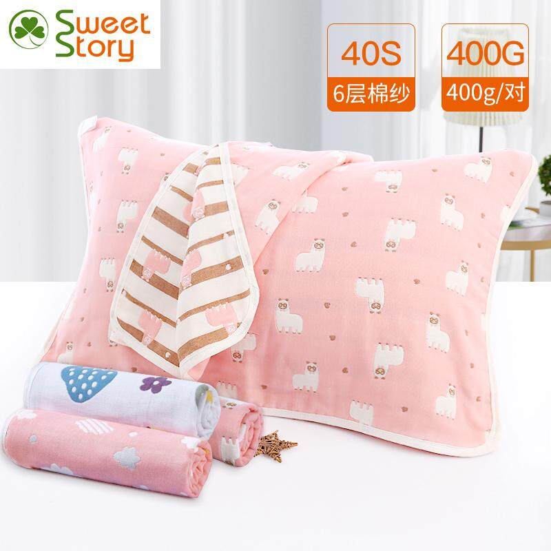 Một Cặp Sáu Lớp Vải Xô Khăn Gối 100% Cotton Khăn Trải Gối 100% 100% Cotton Khăn Mặt Cặp Đôi Phong Cách Châu Âu Người Lớn Giải Phóng Mặt Bằng Đặc Biệt