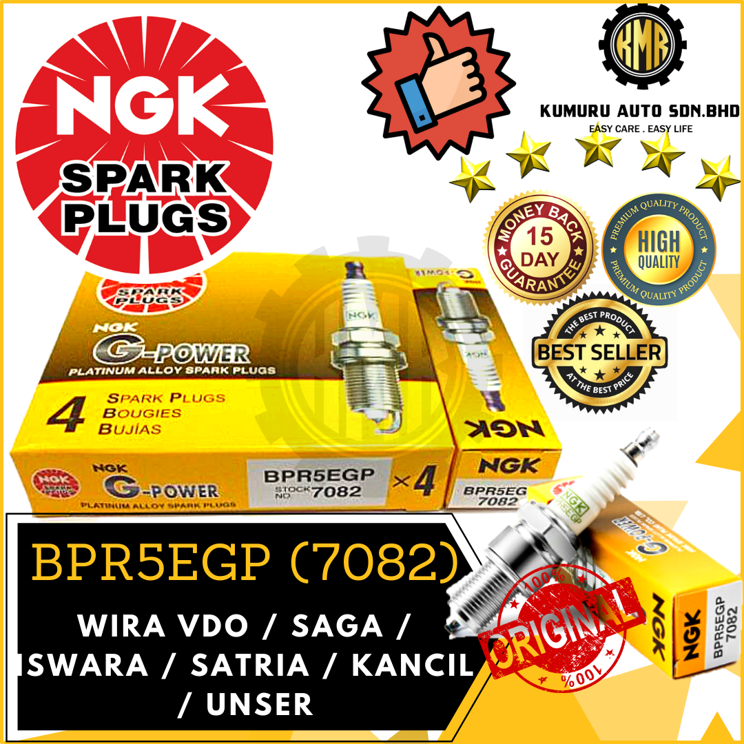 Set Bpr Egp Ngk G Power Spark Plug Perodua Myvi Alza Myvi