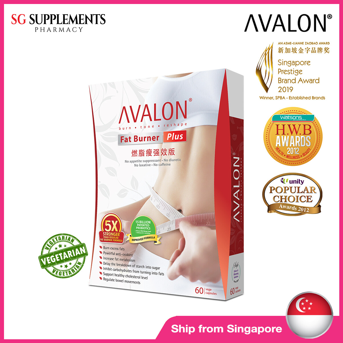 AVALON Fat Burner Plus 60 Veg Capsules Upgrade Formula Lazada