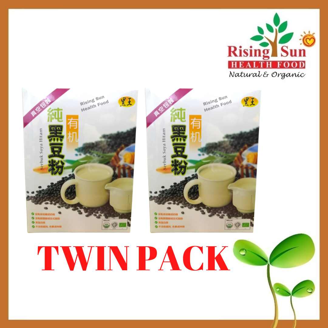 Hei Hwang Organic Pure Black Soya Powder G X Twin Pack