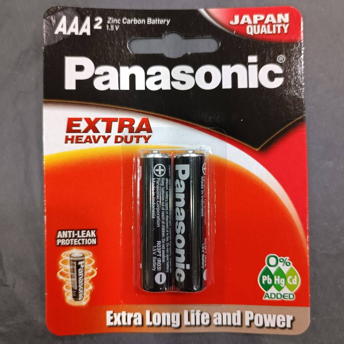 Panasonic Extra Heavy Duty AAA2 AAA4 Lazada