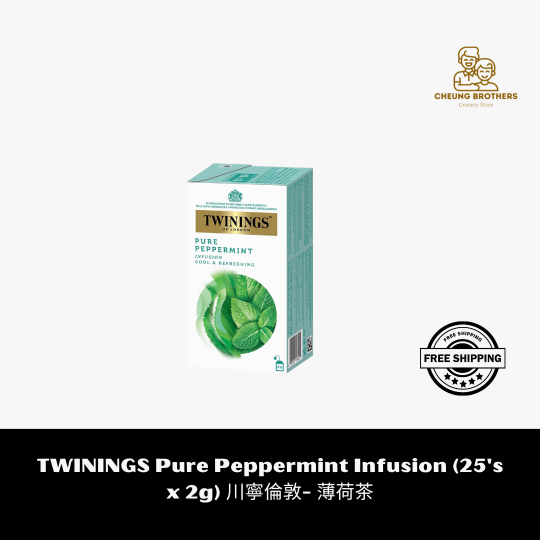 TWININGS Pure Peppermint Infusion 25 s x 2g Teh Pudina 薄荷茶 Lazada