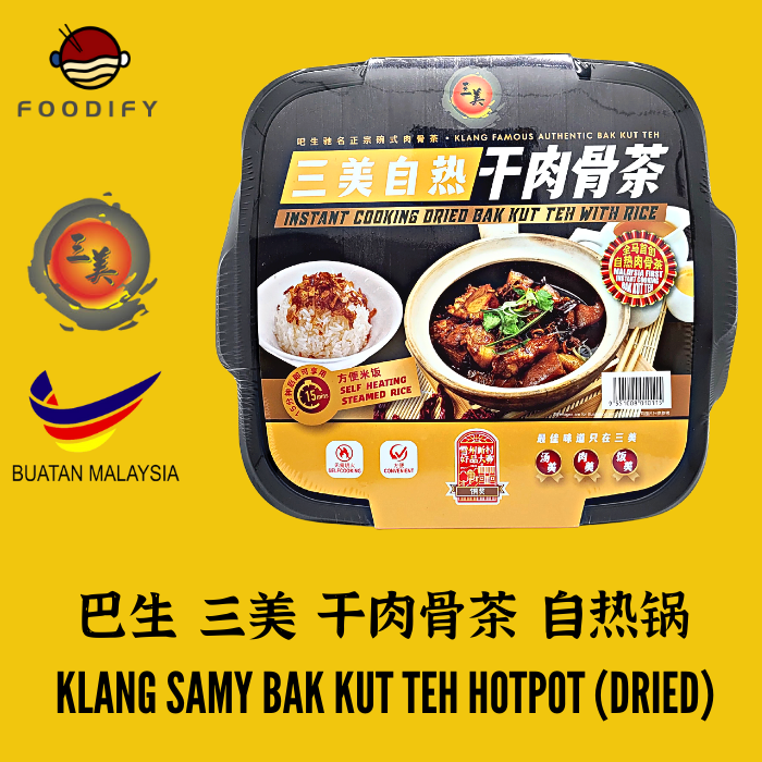 Samy Instant Cooking Klang Dry Soup Bak Kut Teh With Rice Self Heat