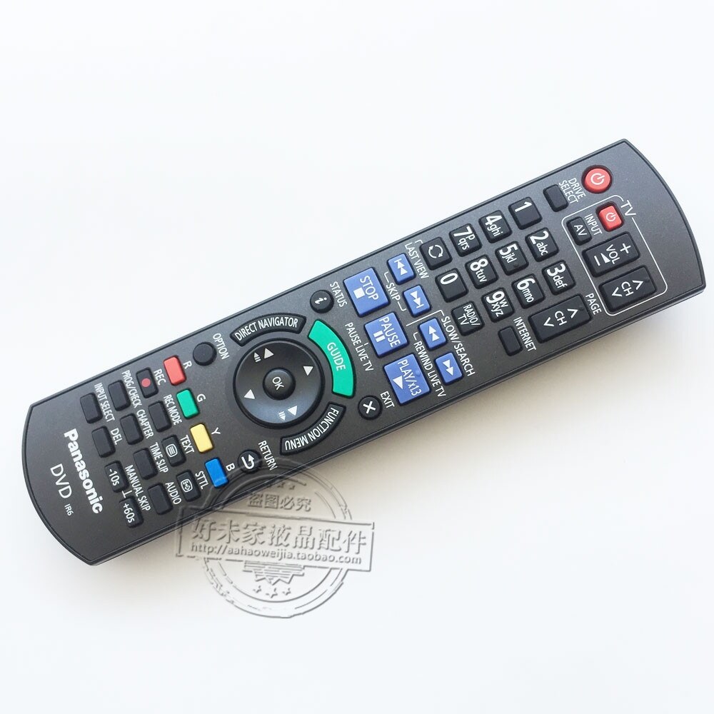 2022 Original Authentic Panasonic Panasonic DVD Remote Control