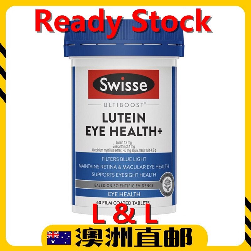 Ready Stock Exp Yr Swisse Ultiboost Lutein Eye Health