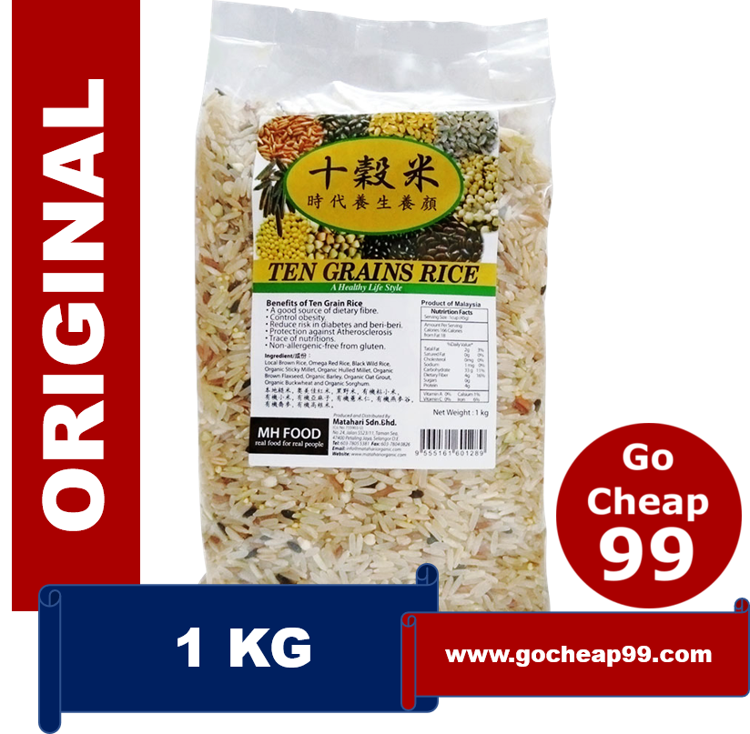 Mh Food Ten Grain Rice Kg Lazada