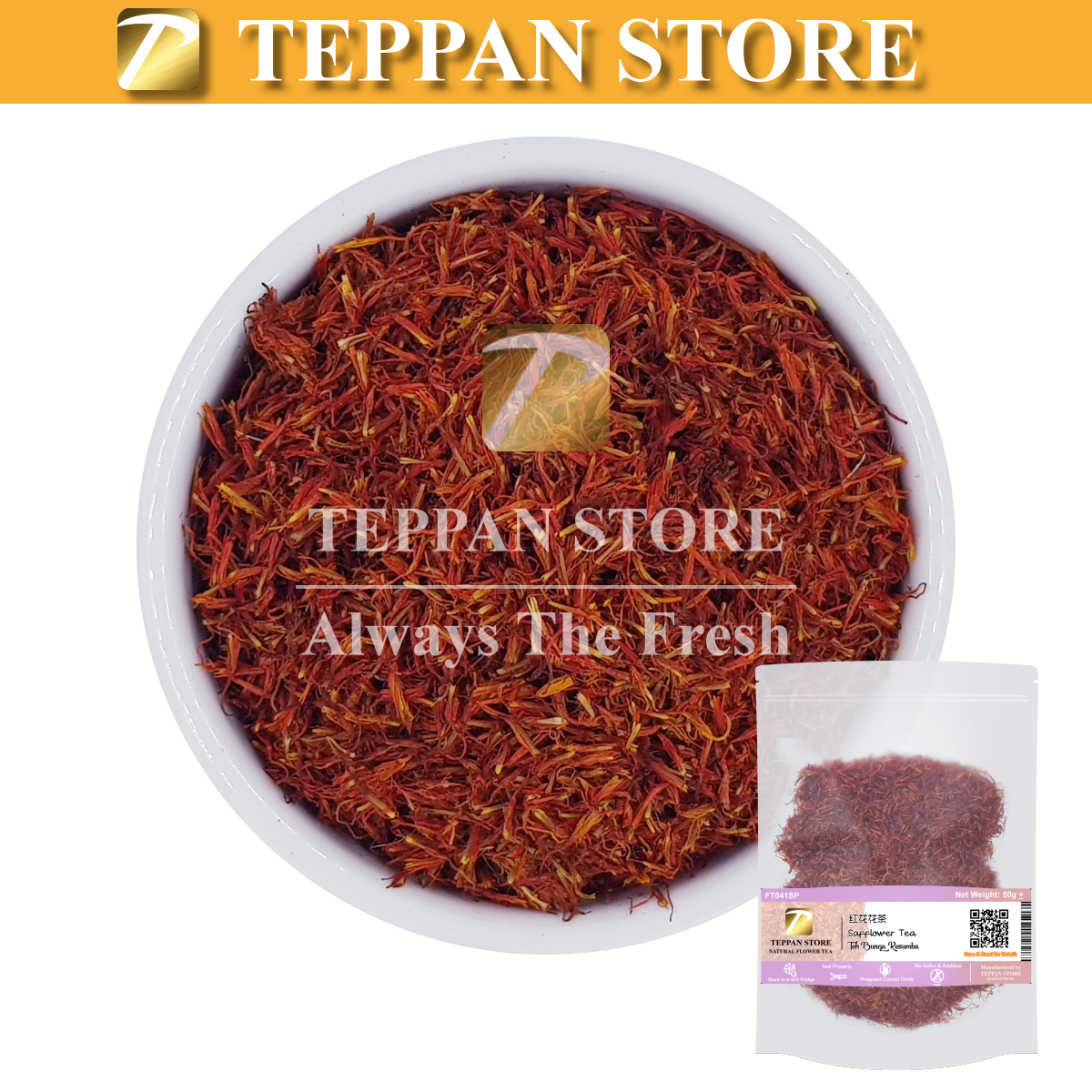 Safflower 50g 红花 Teh Bunga Kesumba Teppan Store Flower Tea Lazada