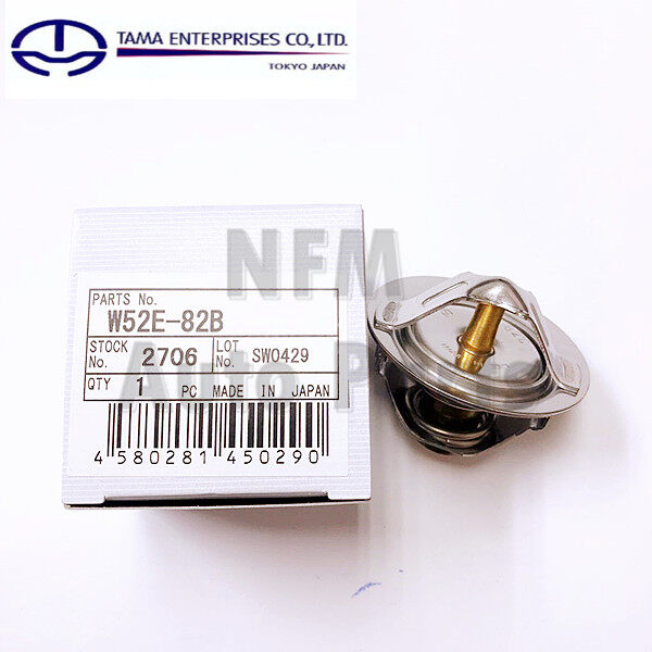 Tama Thermostat W E B Proton Saga V V Iswara Wira