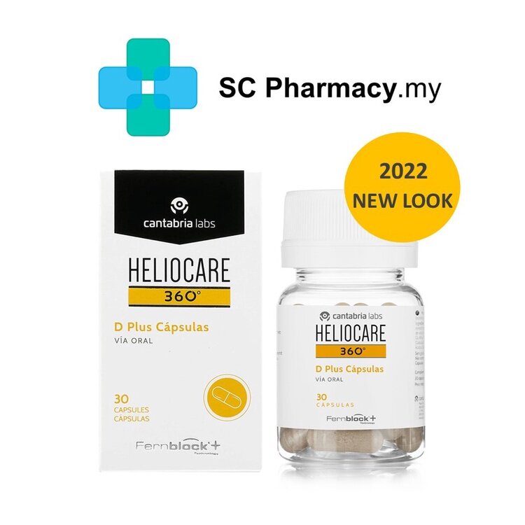 Exp 2026 Heliocare 360 D Plus Oral Sun Capsules 30 Caps 360mg