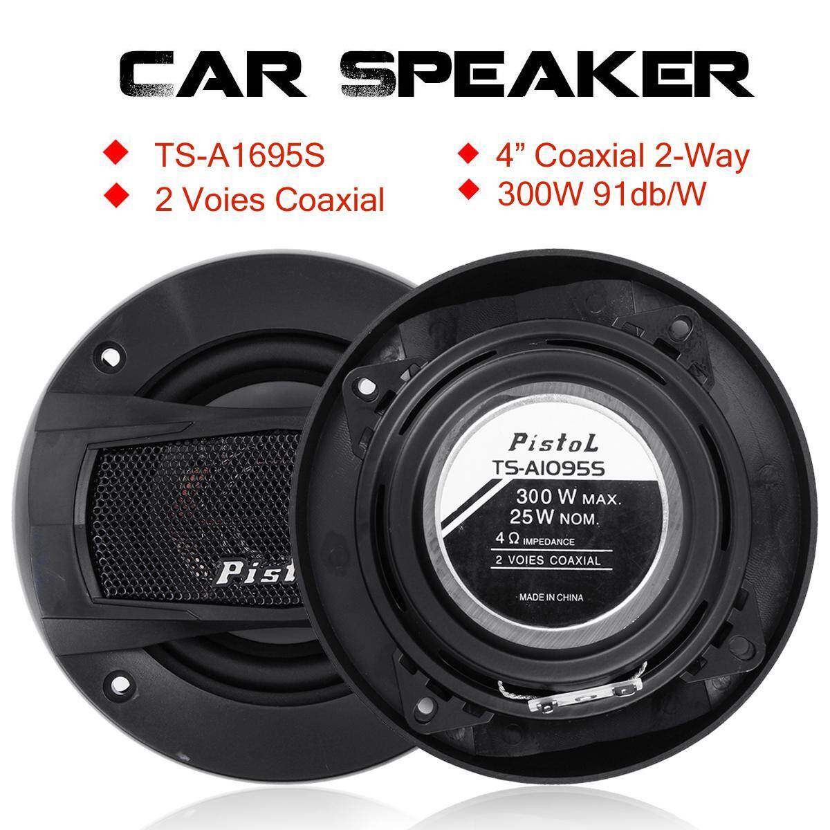 Loa đồng trục Pioneer TS-A1095S