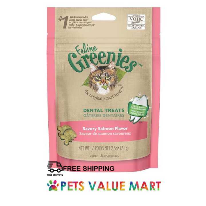 [free shipping] feline greenies dental treats savory salmon
