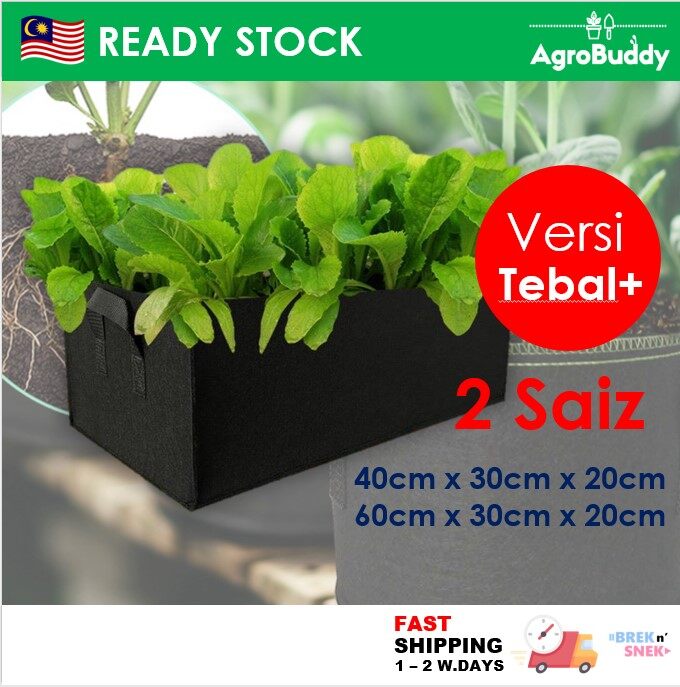 Agrobuddy S L Felt Non Woven Fabric Beg Tanaman Segi Empat Panjang