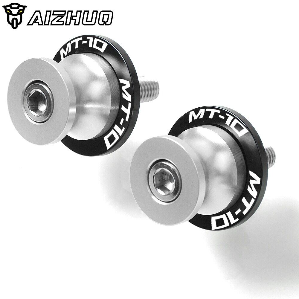 Motorcycle Accessories M6 Swingarm Sliders Spools Stand Screws For