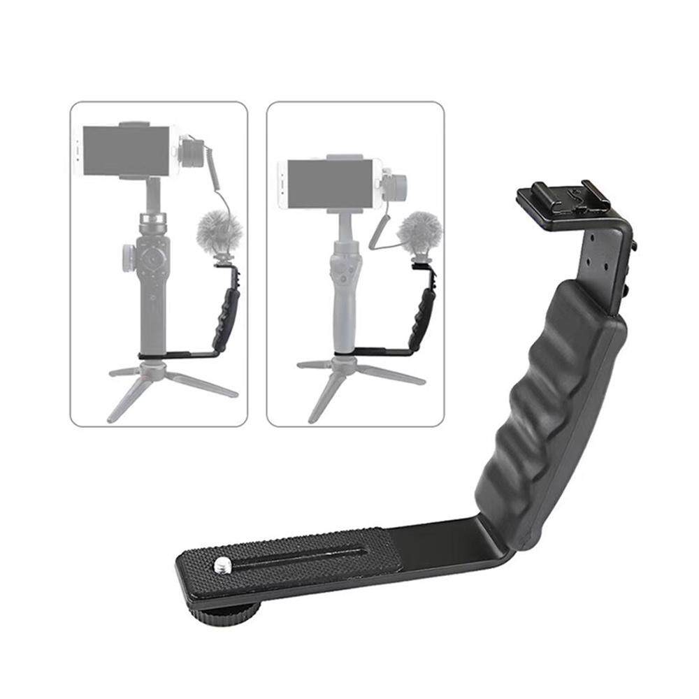 Handheld L Shaped Gimbal Expansion Bracket Holder With 2 Hot Shoe