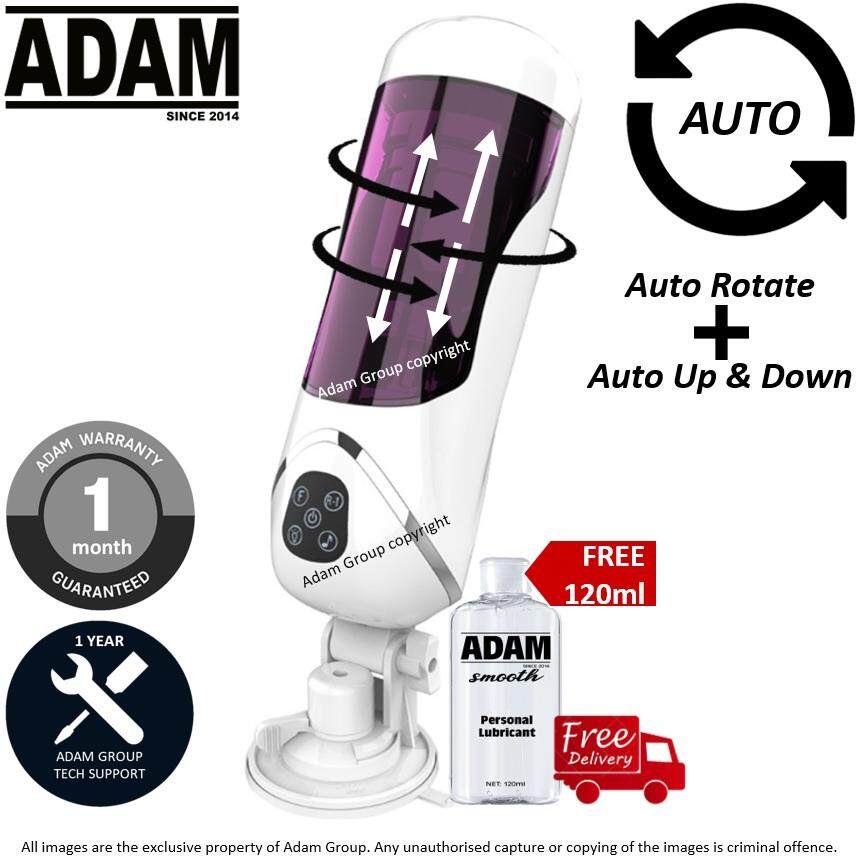 Adam Sex Toy Fully Automatic Auto Men Masturbator Sex Toy For Male Men