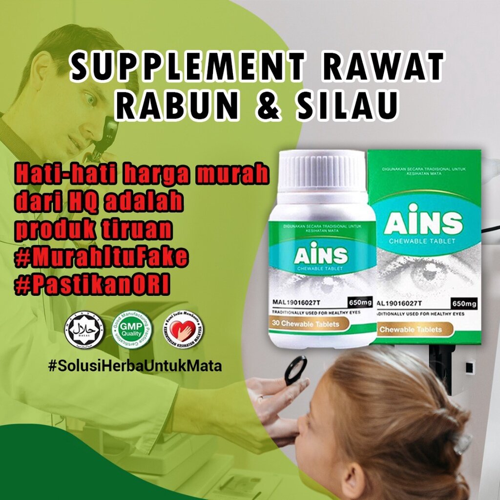 AINS RABUN MATA ORIGINAL HQ AINS SOLUTION SUPPLEMENT PENAWAR MATA