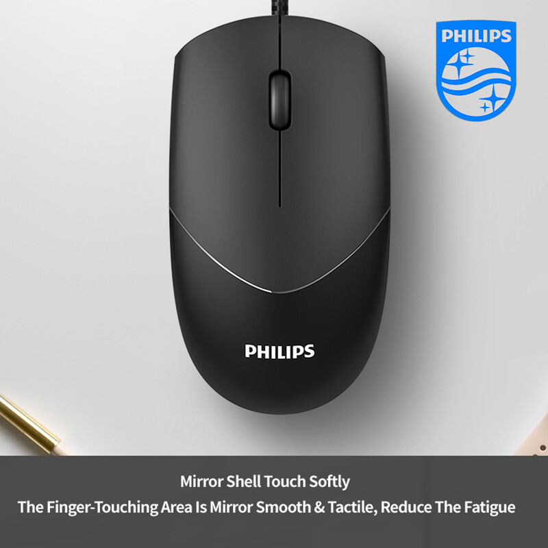 Chuột vi tính Philips SPK7244(M244)