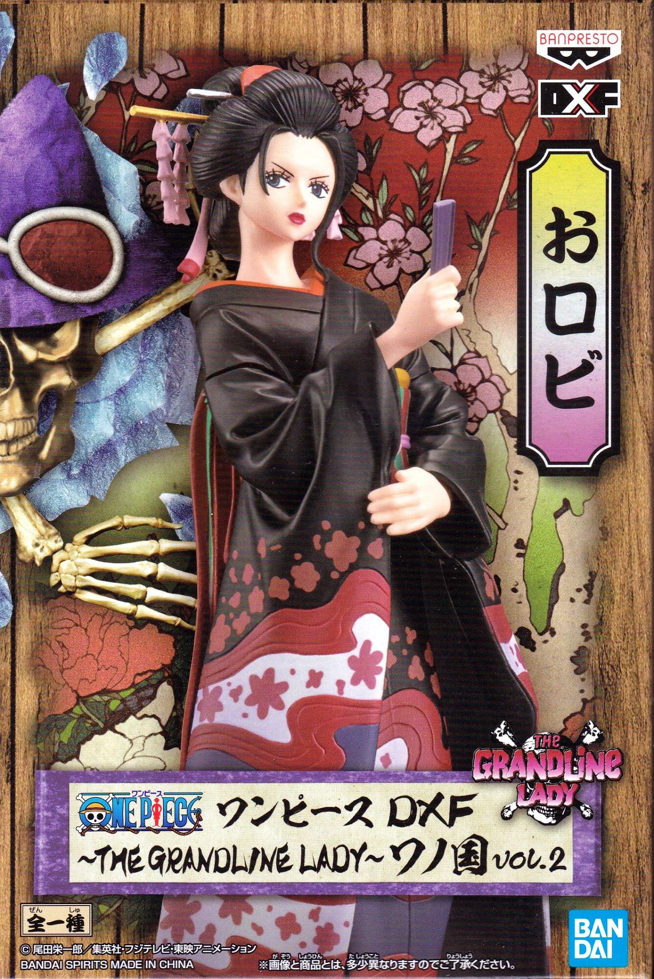 Other Collectible Japanese Anime Items Japanese Anime One Piece Nico