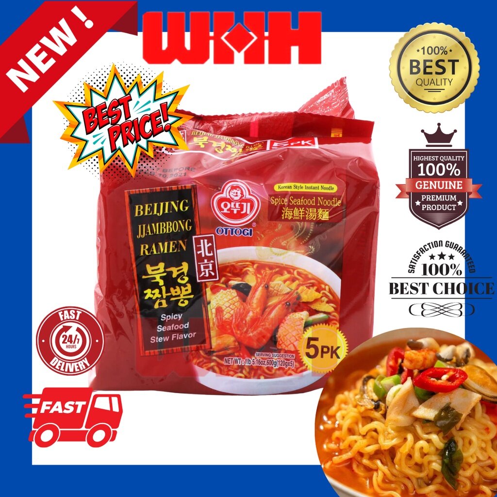 KOREA Ottogi Beijing Jjambbong Spicy Seafood Noodle Ramen 5Packs