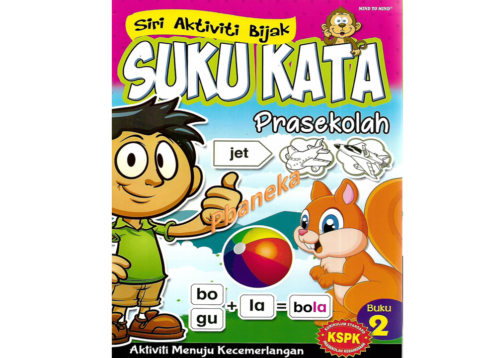 Aneka Siri Aktiviti Bijak Suku Kata Prasekolah Kspk Buku Latihan