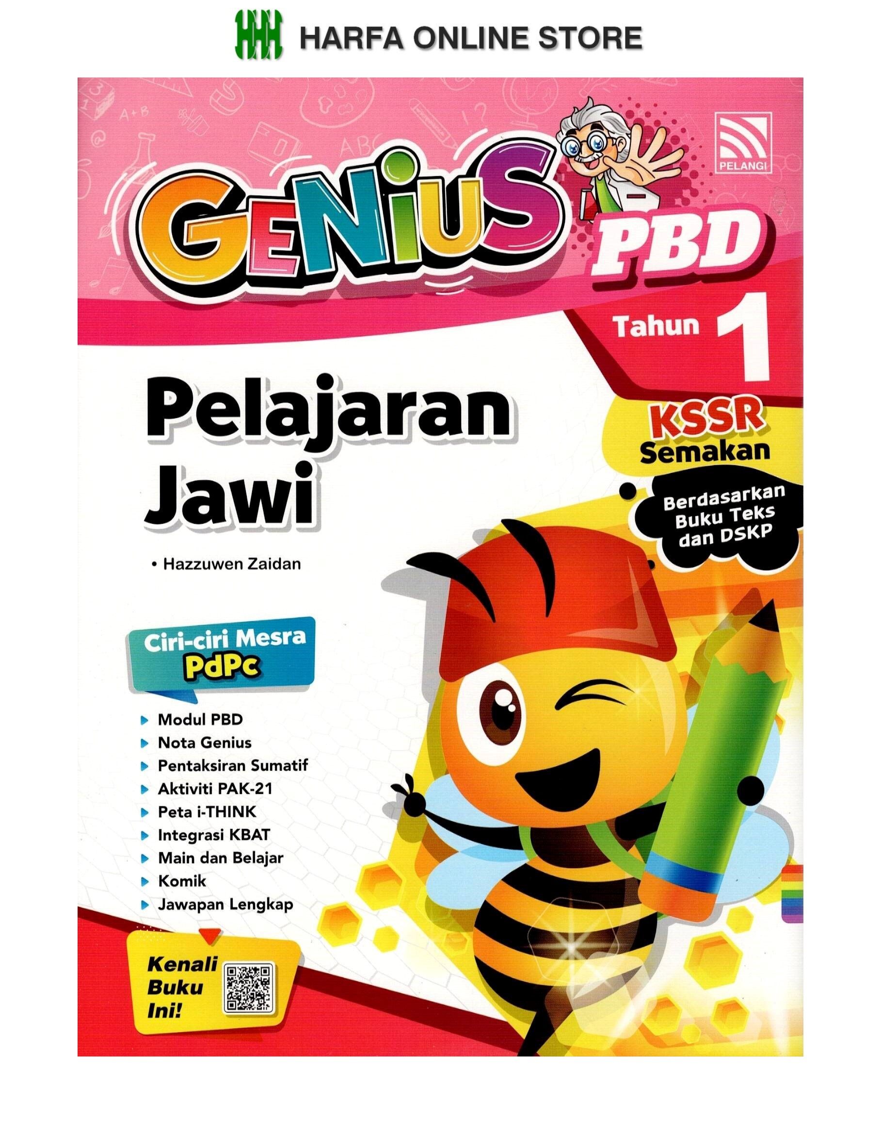 Buku Latihan Genius PBD Pelajaran Jawi Tahun 1 Kssr Semakan Lazada