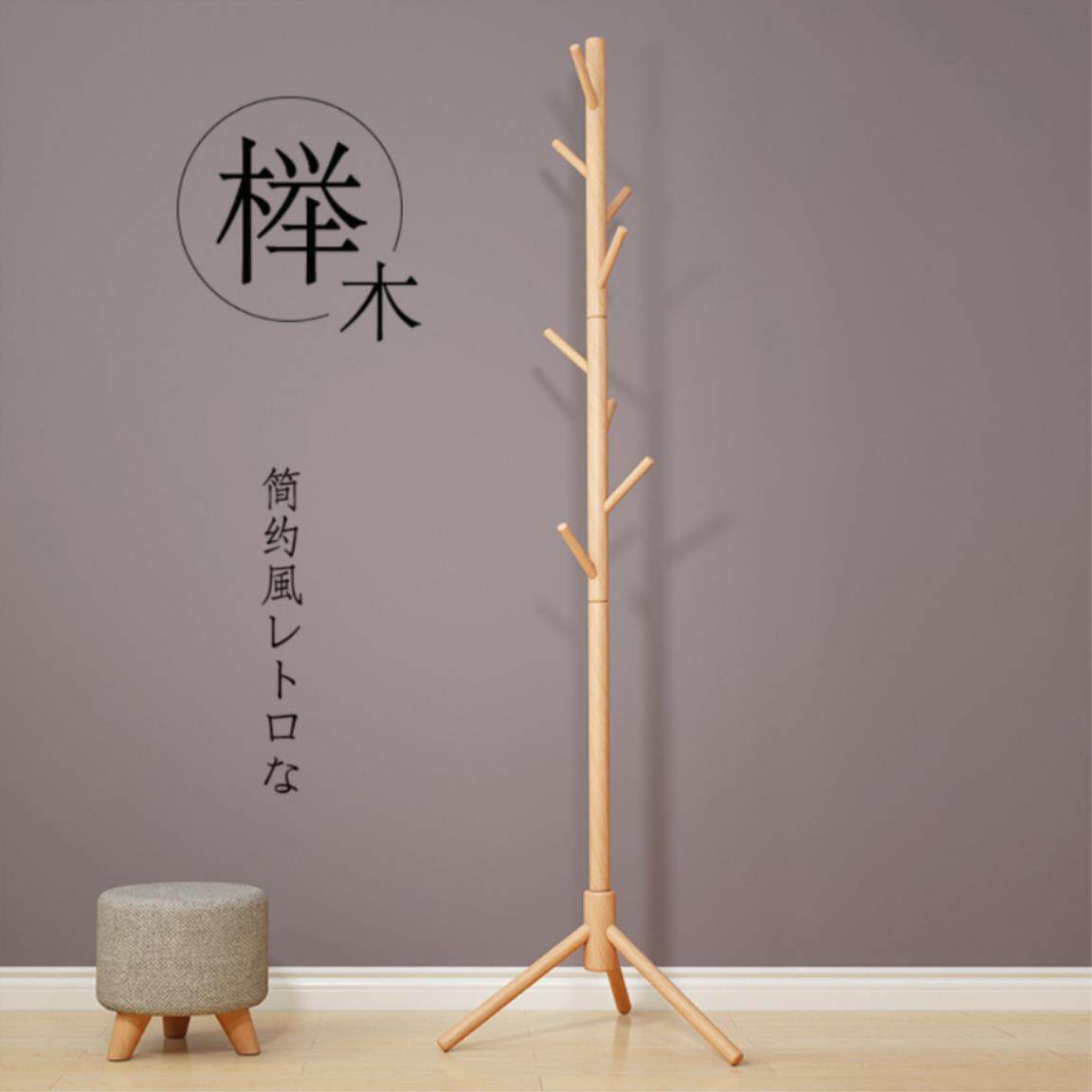 Premium Wooden Coat Rack Free Standing With 8 Hooks Wood Tree Coat Rack Stand For Coats Hats Scarves Clothes