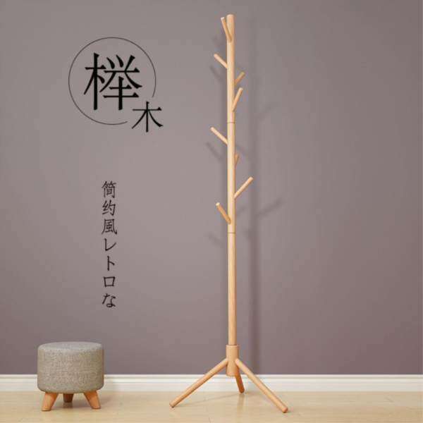 Premium Wooden Coat Rack Free Standing With 8 Hooks Wood Tree Coat Rack Stand For Coats Hats Scarves Clothes
