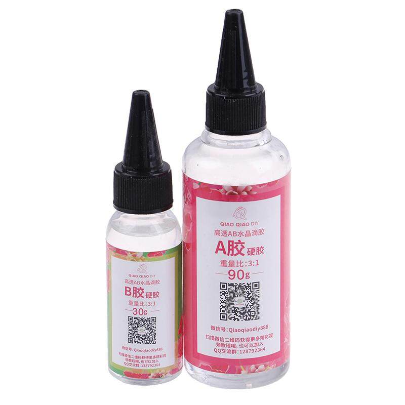 3:1/1:1 AB เรซินยูวีรังสีอัลตราไวโอเลตเรซิ่น Curing พลังงานแสงอาทิตย์ Cure แสงแดดเปิดใช้งาน Hard 1: 1AB 60g 3:1/1:1 AB เรซินยูวีรังสีอัลตราไวโอเลตเรซิ่น Curing พลังงานแสงอาทิตย์ Cure แสงแดดเปิดใช้งาน Hard 1: 1AB 60g